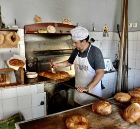 Αρτοποιείο Ιωάννη Δροσίτη στο Λαύκο - Πήλιο - Greek Gastronomy Guide