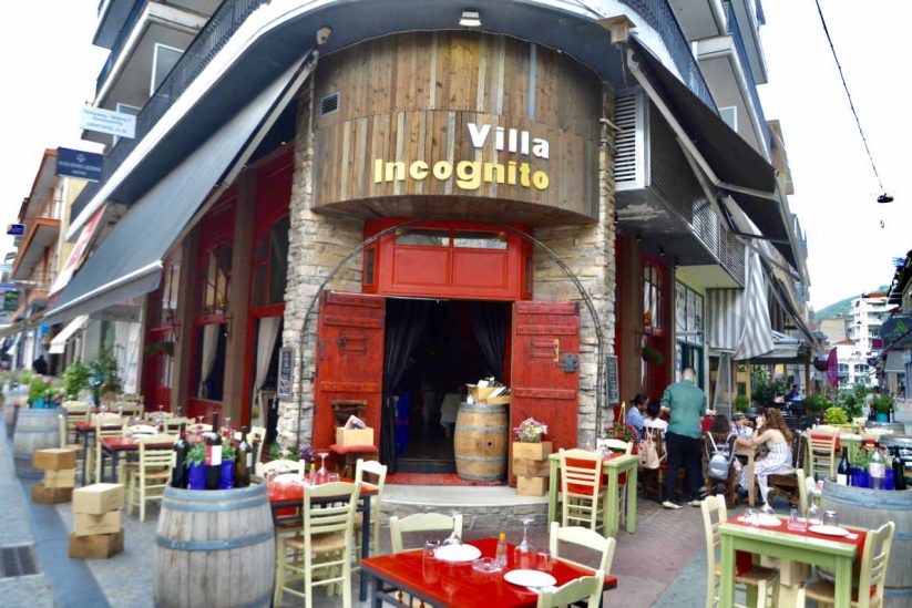 Villa Incognito στην Τρίπολη - Greek Gastronomy Guide
