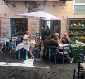 Psarotaverna Agora (Geladakis) - Aegina - Greek Gastronomy Guide
