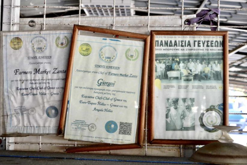 Γιώργος Γάσπαρης - Τηγανιτζίδικο στη Λαϊκή Αγορά της Ζακύνθου - Farmers Zante Market - Greek Gastronomy Guide
