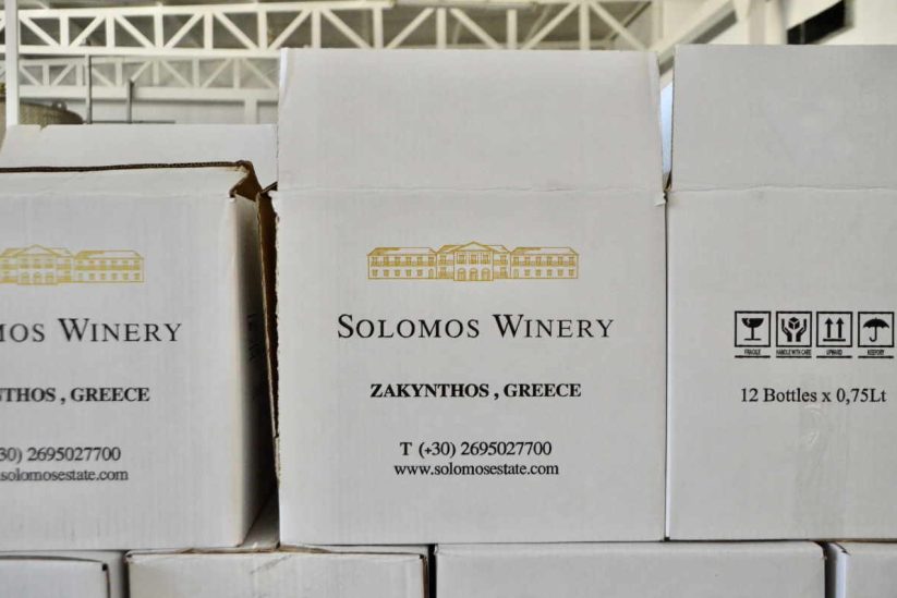 Solomos Winery - Οινοποιείο Σολωμού - Ζάκυνθος - Greek Gastronomy Guide