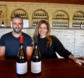 Konstantina Solomos - Solomos Winery - Solomos Winery - Zakynthos - Greek Gastronomy Guide
