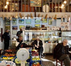 Skyldimos / Philippa's grocery store - Piraeus - Greek Gastronomy Guide